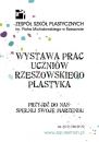 2016_plakat_100_x_70