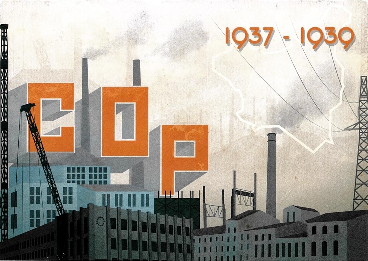 COP 1str