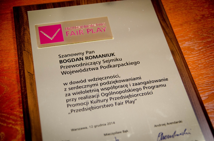 fp-bogdan-romaniuk