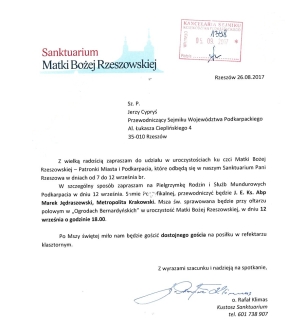 Sanktuarium