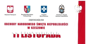 11 listopada