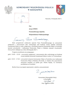 Komendant Wojewódzki Policji