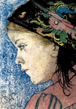 Muzeum Regionalne w Stalowej Woli