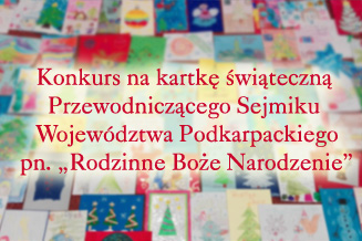 konkurs kartka przew swp www