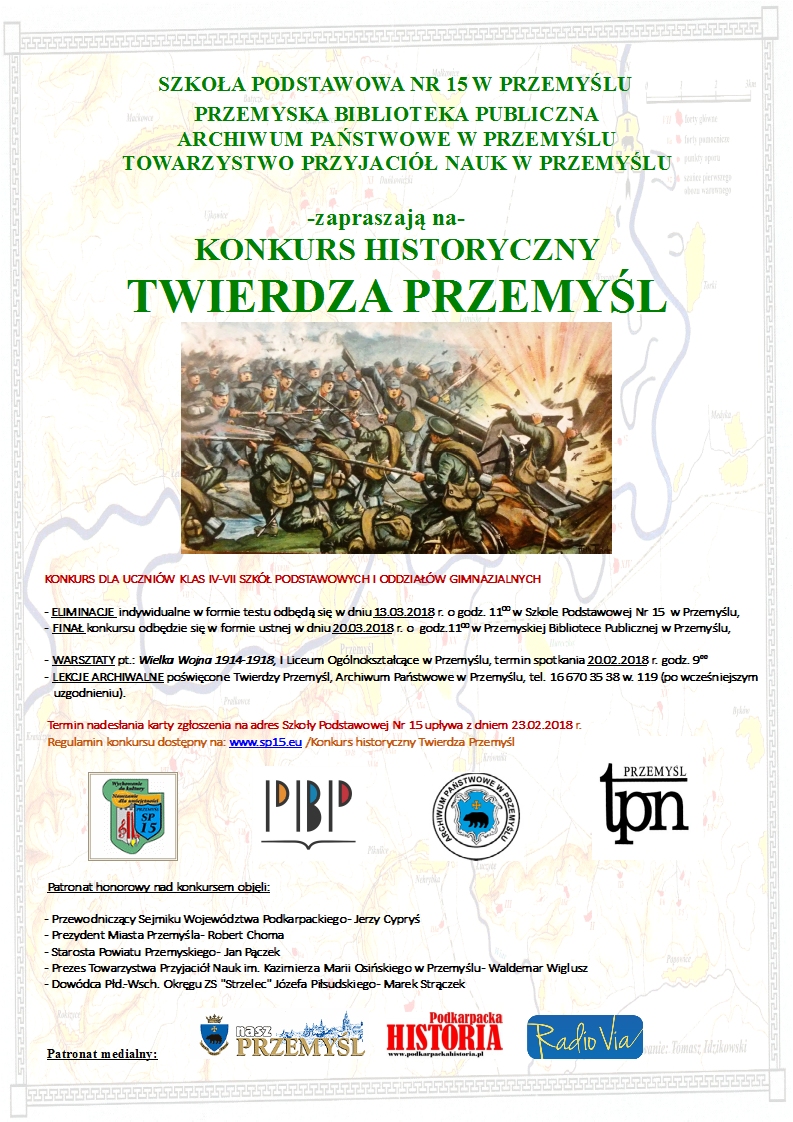 Twierdza Przemysl 2018 plakat 1
