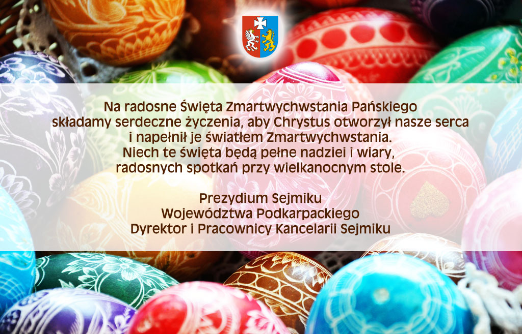 kartka WN 2019 KS