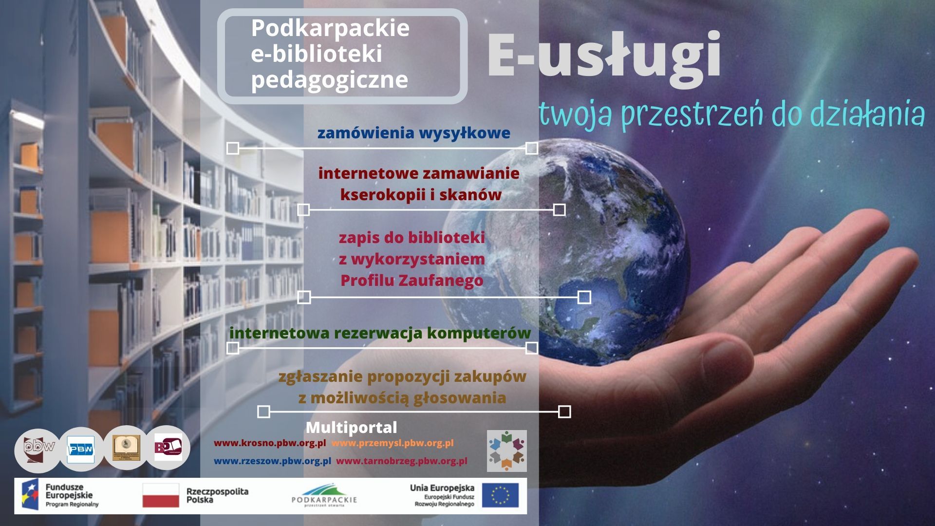 2 plakat popr E usługi