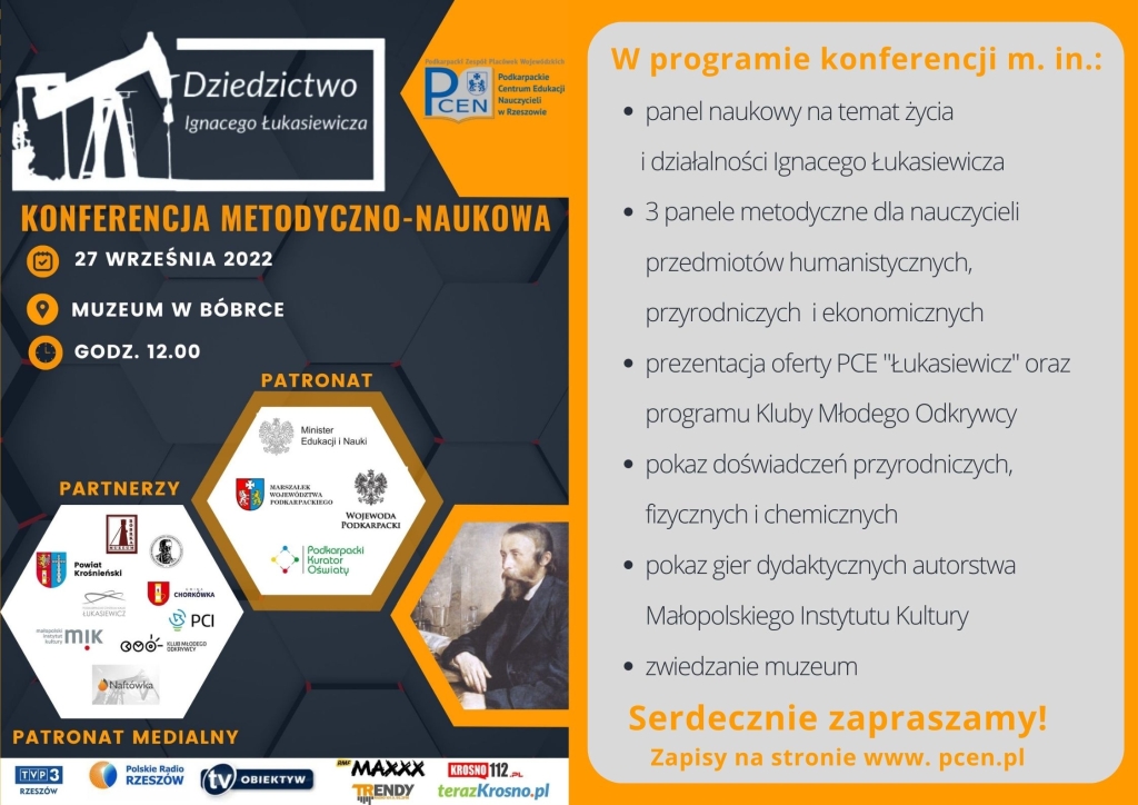 konferencja Łukasiewicz ulotka 1